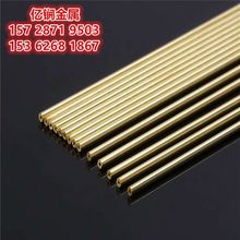 h62����ë���S�~�� �o�p�����S�~�� H65���~С�A�� �����и�