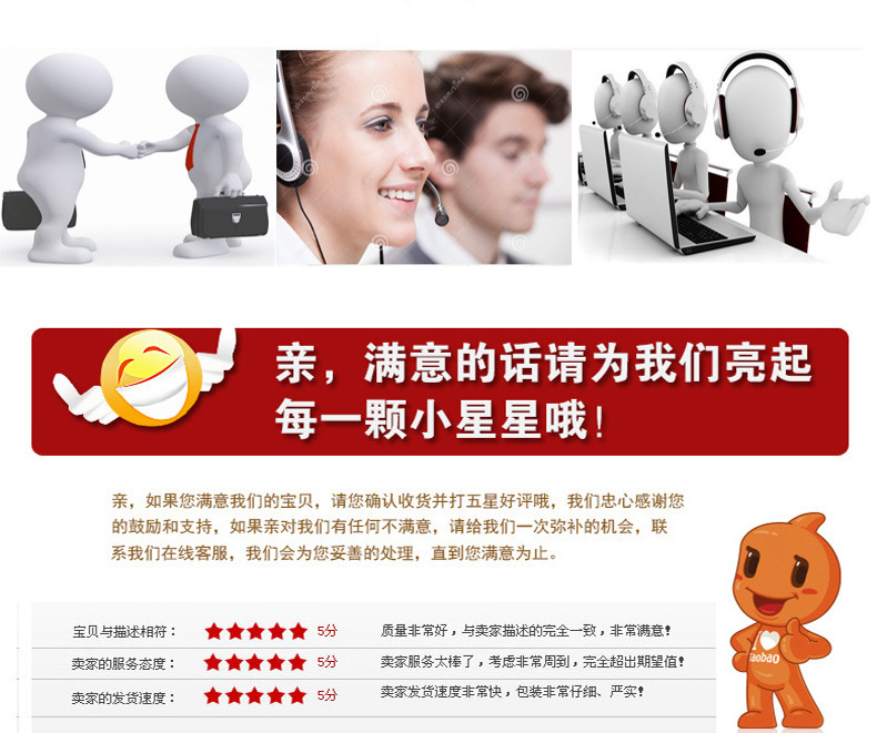 9059806518_1407224466