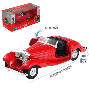 ���b����1:36���Y500Kܛ���tɫ�Ͻ���܇ģ�ͻ����_�T����܇����