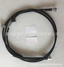 34910-60A41 �m���ľ �x�Ͼ� �x܇�� 34910-80030; 34910-80010