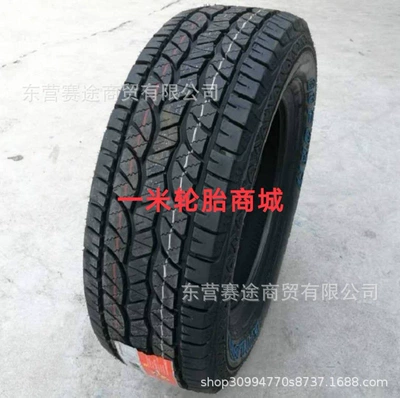 Thickened Off-road Guofeng Tire LT265/65R17 Jiangling Yusheng Prado Pajero Tire 2656517