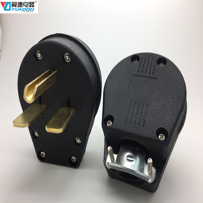 翼德NEMA6-30P美式工业插头 30A三芯大功率美规插头 南美北美插头