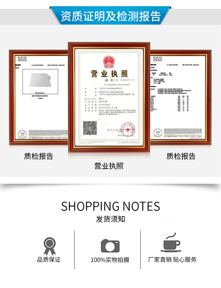 Non -woven fabric compressed mask_12.jpg