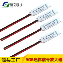 ���l ����ȫ��LED�Ŵ��� ����RGB��̖���^�� �����߲ʹ��ʔUչ��