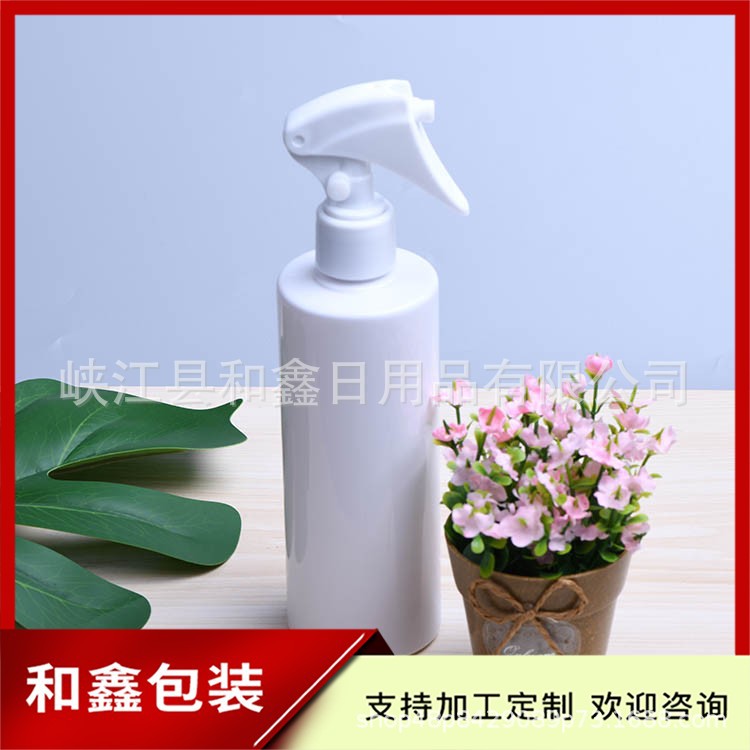 小老鼠喷雾瓶500ml白色喷瓶浇花喷瓶200ml手压喷雾瓶美容美发喷瓶