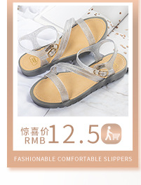 Chaussures été pour femme en PVC - Ref 3346969 Image 13