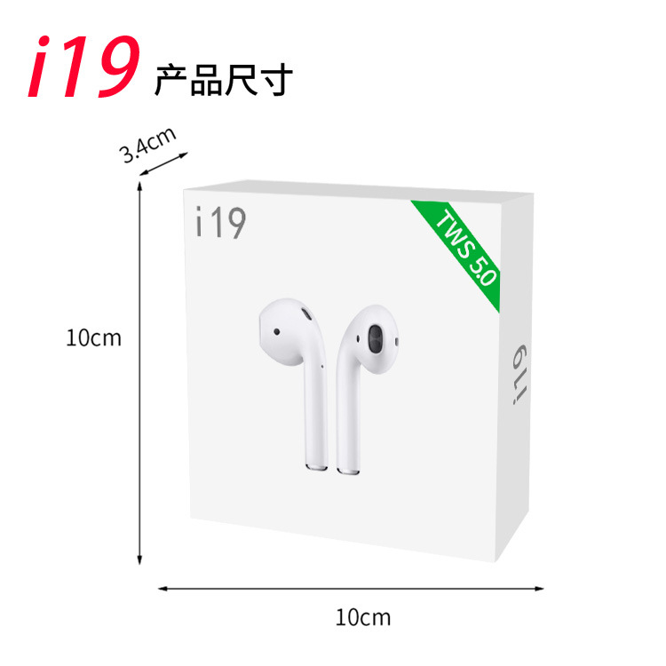 Casque bluetooth commande vocale fonction appel connexion multipoints - Ref 3378297 Image 47