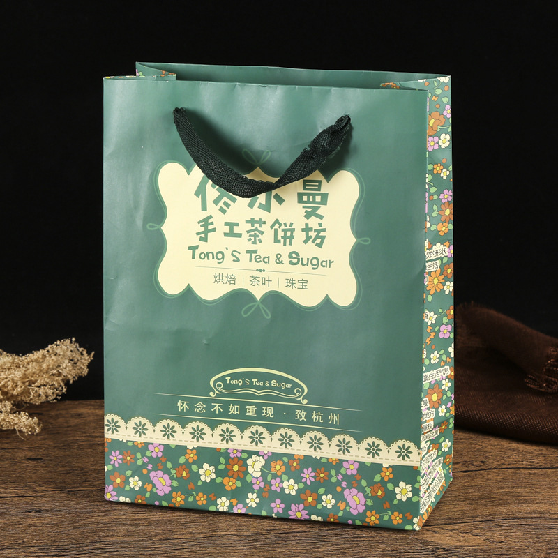 5325440846_1569711112