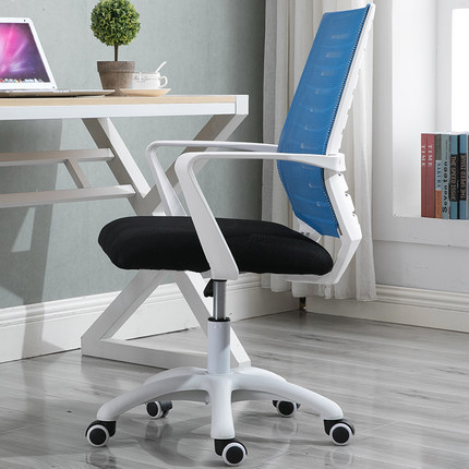 Белая рама синяя сеть трансферного кресла