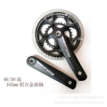 ̨���a46/30�X�X�Ͻ����Pɽ��܇��·܇�ۯB܇��ɫ8���pƬ