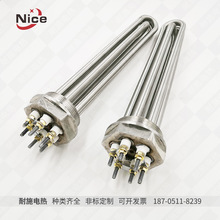 偠t�͠t늼ӟ�� 2��̫���ˮ��ӟ�� �����ݼy늼ӟ�� 380v