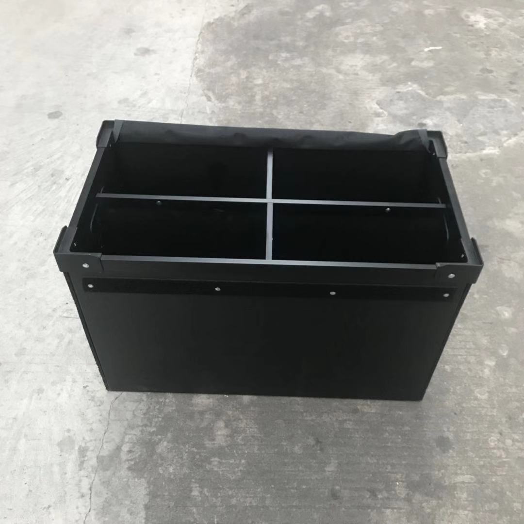 厂家定制中空板刀卡箱 电子元件黑色骨架箱钙塑隔板箱可印字批发
