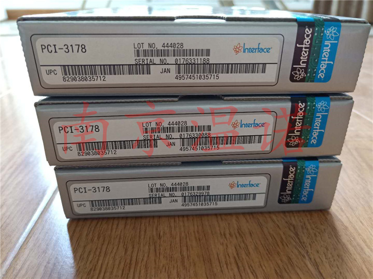 日 本interface板卡PCI板卡PCI-3178