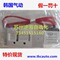RDS3130-2DZ-02韓國TPC電磁閥RDS3130-5DZ-02電壓AC220V,DC24V