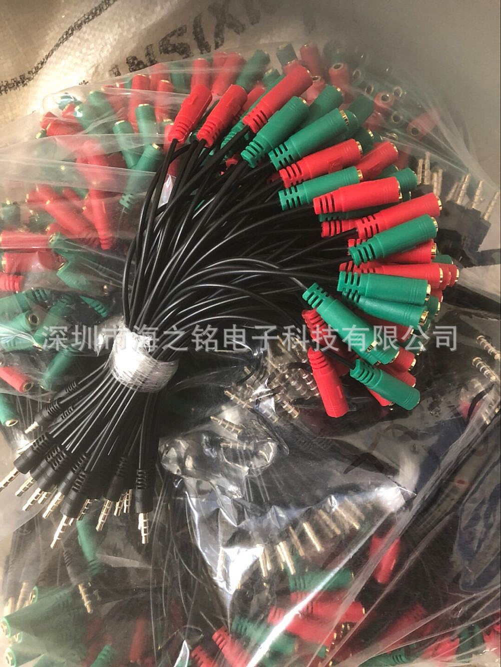 3.5音频转接线二合一音频3.5MM耳麦一分二红绿线手机电脑K歌唱歌