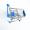 Intellectual shopping cart for training solar-powered, toy