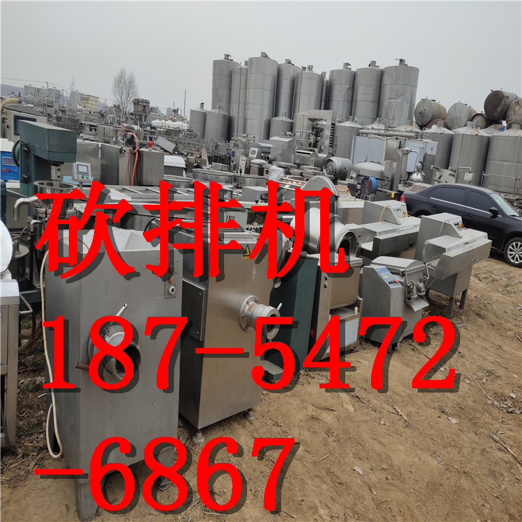 YQP-25型二手全自动切片、排机、苏州迎力