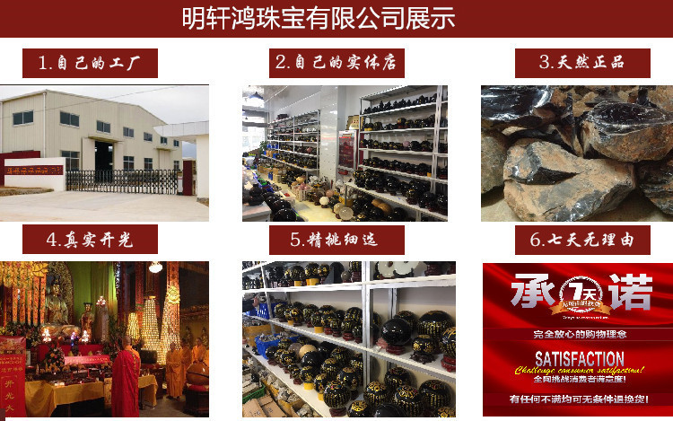 O1CN016TaHfu1fkeeVYk4ae_!!2429