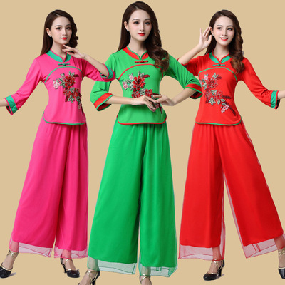 2020新款廣場舞蹈服裝 套裝 女中老年古典舞演出服舞台服裝