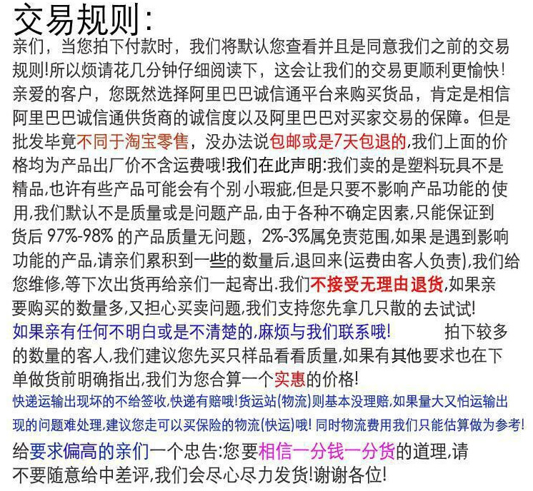 微信图片_20190326180557