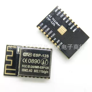 WiFi模块 ESP8266串口转WiFi/无线透传/工业级/安信可/ESP-12S