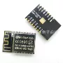 无线工业级wifiesp8266模块