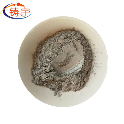 厂家直销 银粉 高纯银粉99.99  导电银粉 金属球型银粉 微米银粉