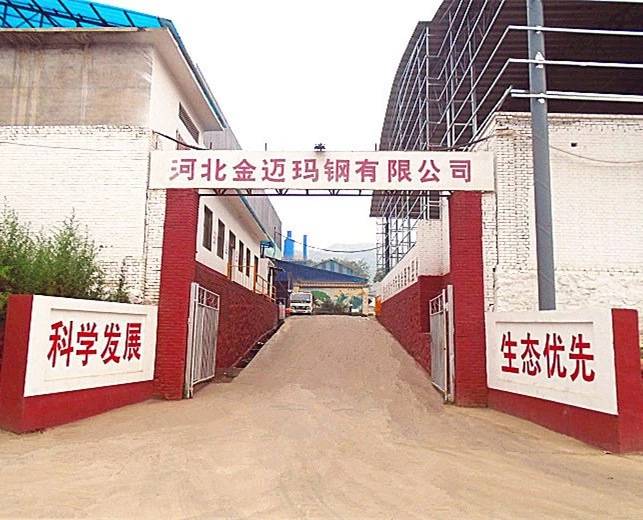 8D5FINXQH~_7WL){E8NU2Y7