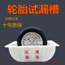 ݆̥��������݆̥ԇ©��ԇ©�� �y©��݆̥ˮ��݆̥��ϴԇ©����