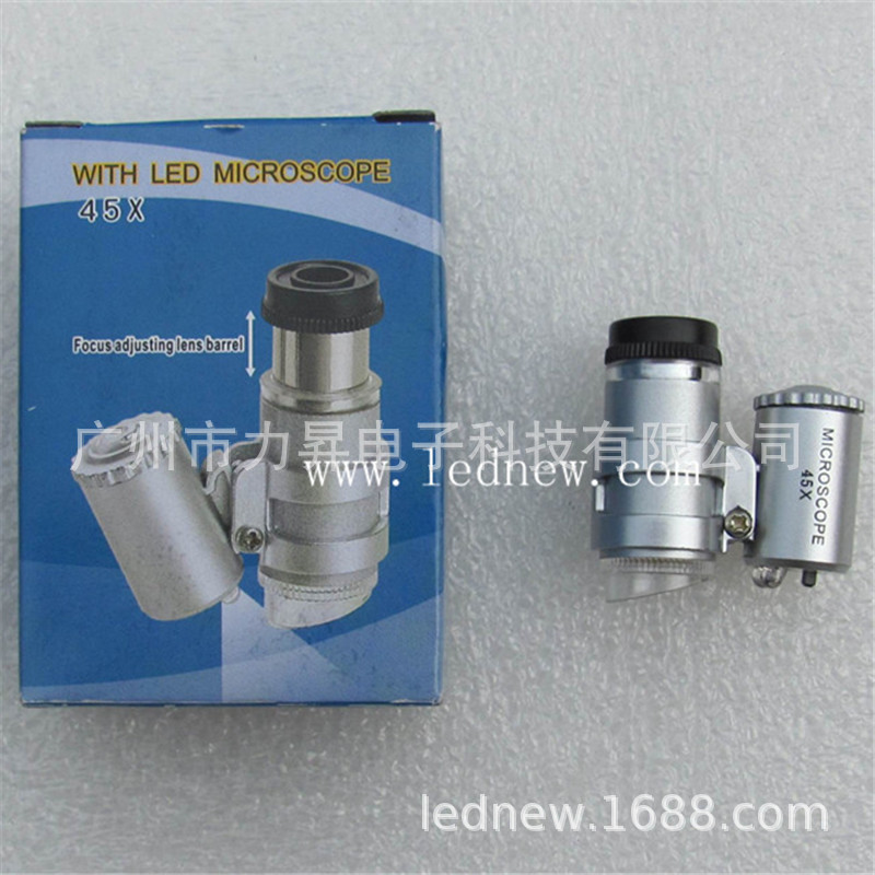 閱讀放大鏡數碼3長配件手機伴侶微型便攜驗鈔器顯微鏡60倍