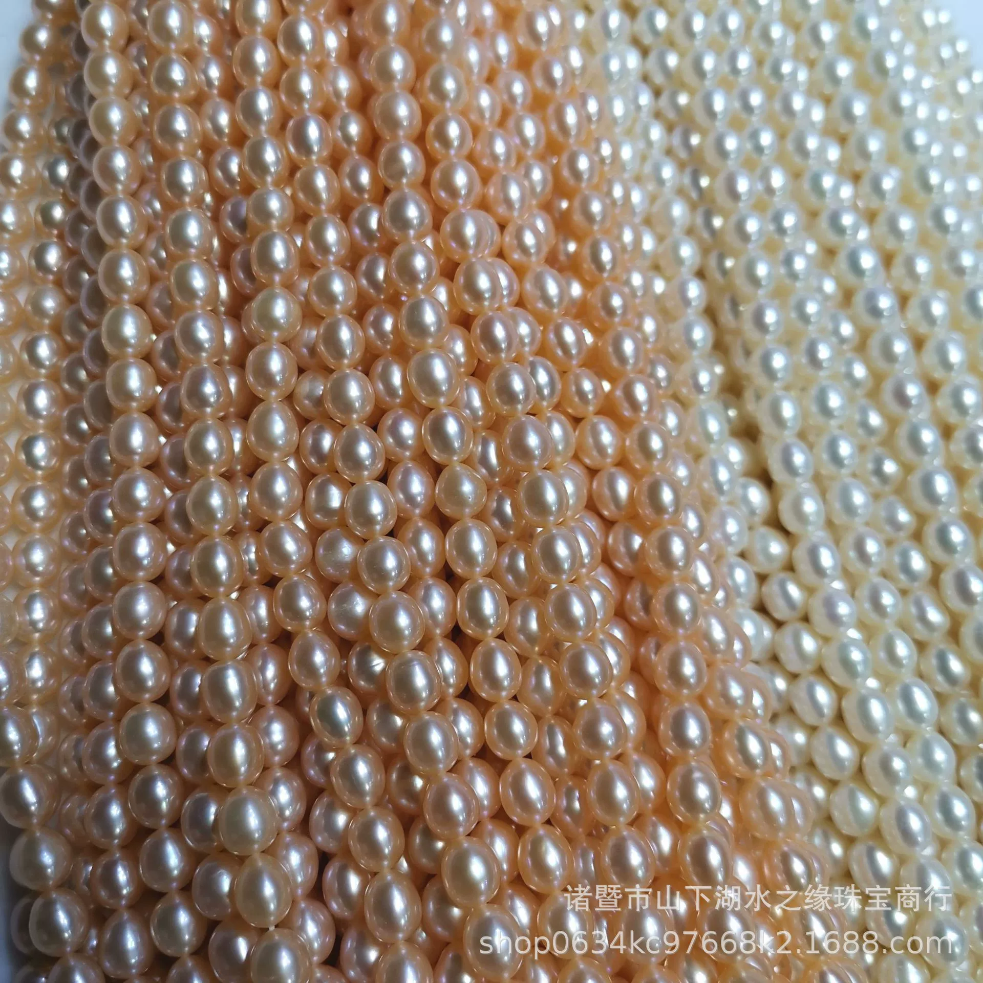 Ювелирные изделия из водного происхождения, натуральный пресноводный жемчуг, 6-7 мм, короткая форма риса, сильный свет, поставка «сделай сам», оптовая продажа