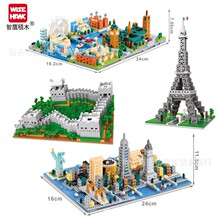 ��ӥ ΢���� ���� ���� ϵ�� ��ľ 2465 2468 2550  2551��������