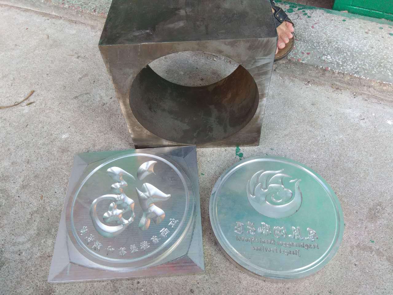 模茶饼模具 压饼机模具 圆形压制茶叶  福鼎白茶云南普洱机械模具