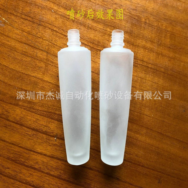 QQ截圖20190322140306