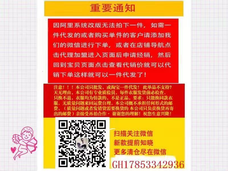 Gilet femme en Fibre de polyester - Ref 3316606 Image 7