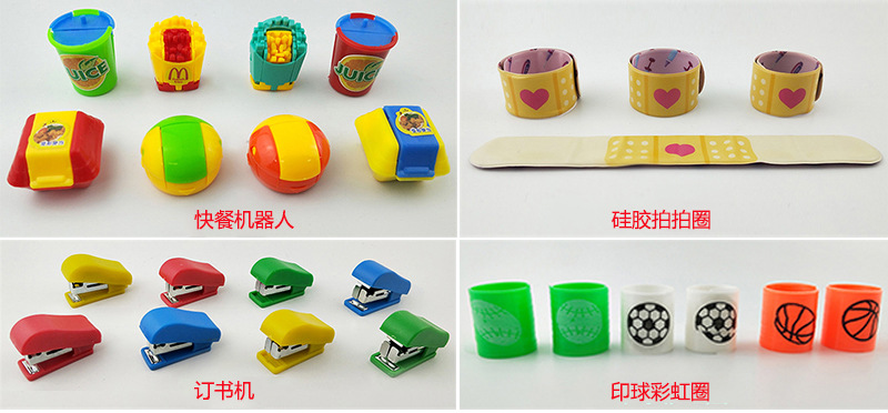 48-56mm gauge toy details picture 6.jpg
