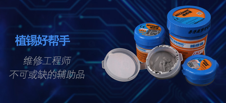 O1CN01O314Pp1aHH5UdRgnW_!!2989