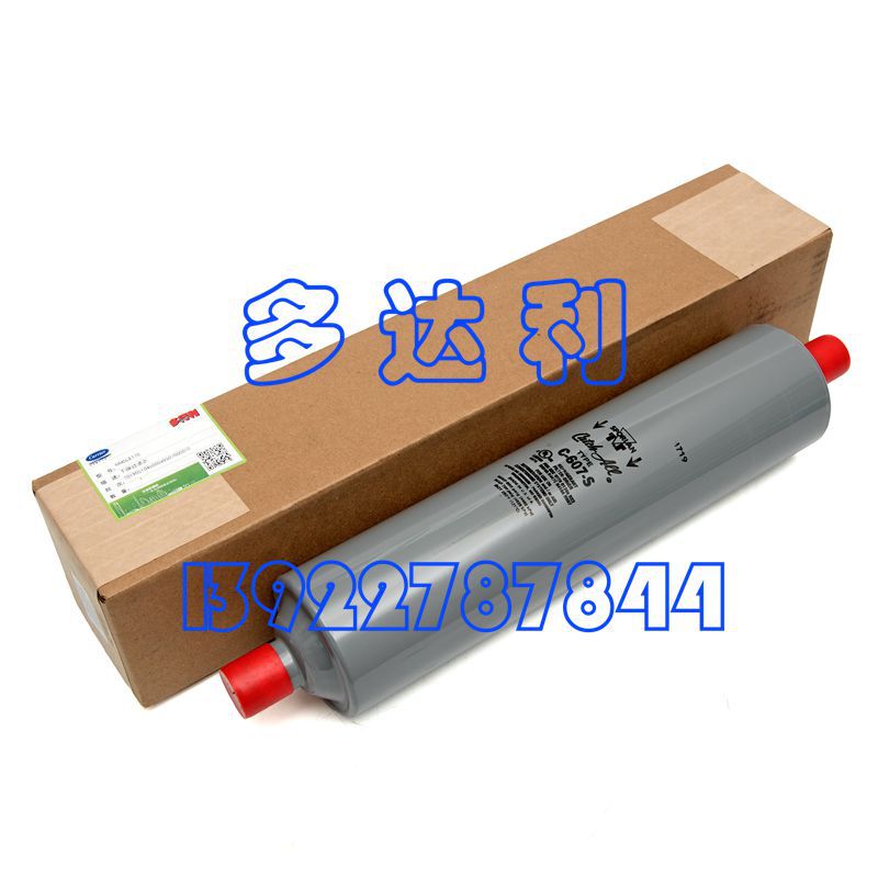 KH45LE170 19XRV/23XRV 