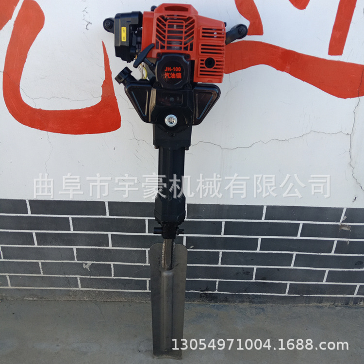汽油手提式挖树机便携式起树机价格