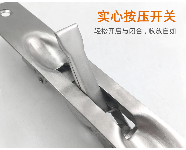 不锈钢隐藏式插销 防盗不锈钢暗插销 防火门加厚天地门拴可调插销-阿里巴巴