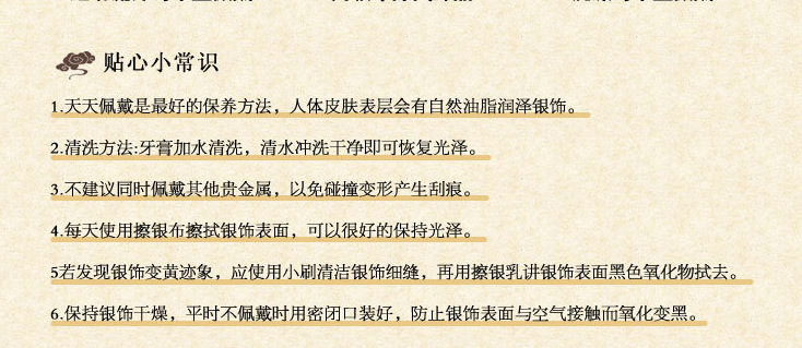 微信截图_20190831155918