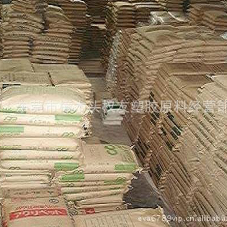 供应FEP 巨化 FJP-620 全氟乙烯丙烯共聚物 耐磨 薄涂 耐候