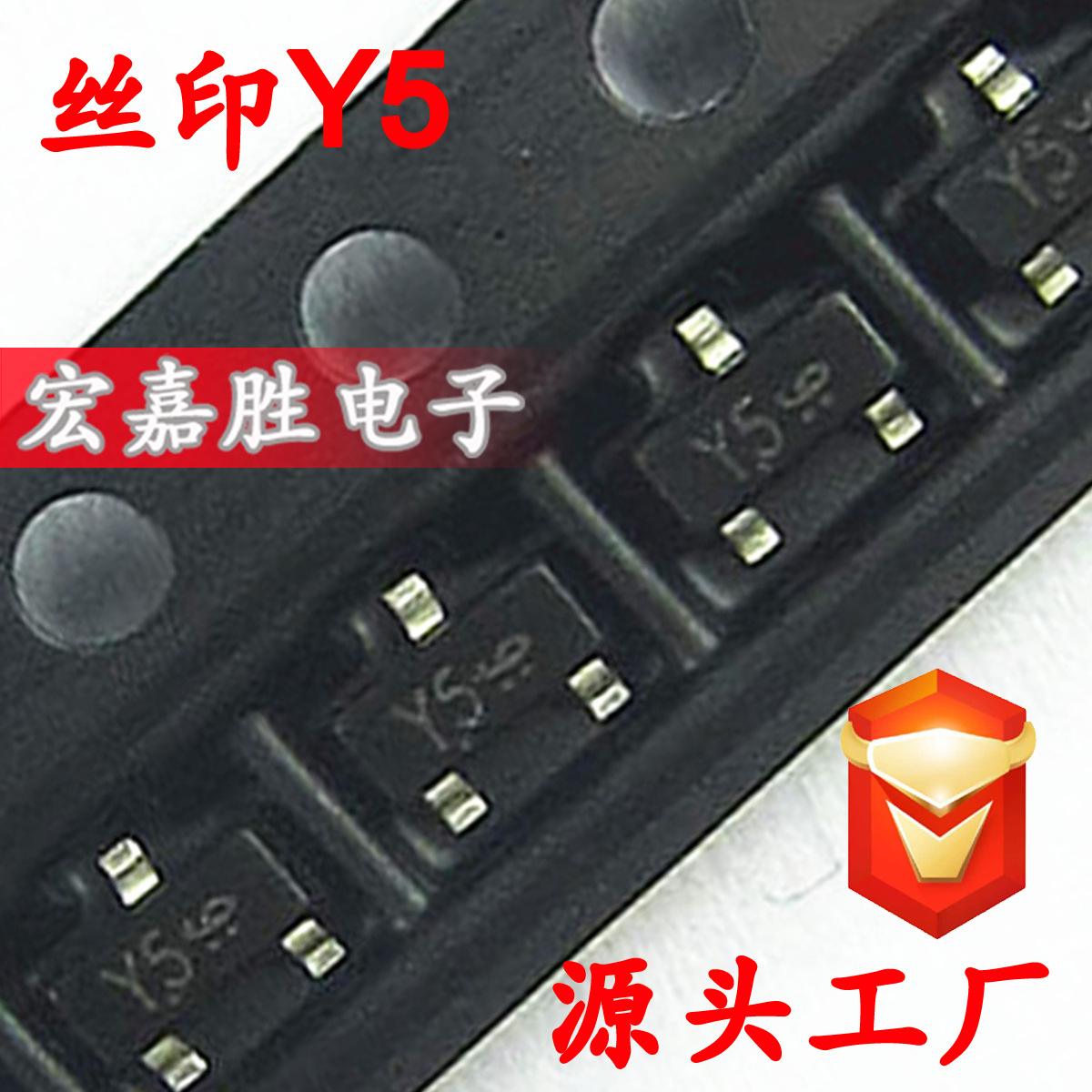 BZX84C16 BZX84-C16 16V Y5 SOT-23 SOT23 稳压二极管 稳压管