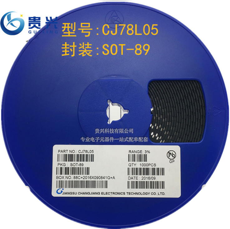 三端稳压管CJ78L05 78L05 SOT-89 稳压管 贴片三极管 进口芯片