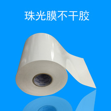 �V�|�º����aPP���Ĥ�����z���� ���Ĥ����ƿ�VȪˮƿ�N�����z