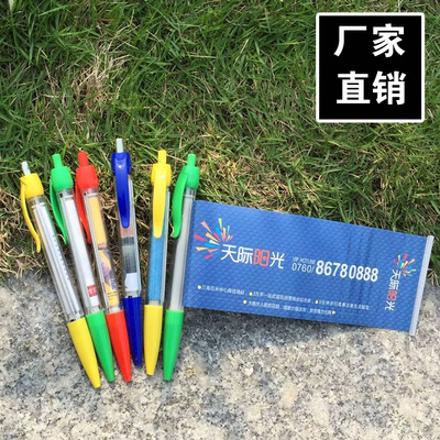 Manufactor Banner pen Pull the brush Duplex 4 colour printing 90 Art paper Advertising Pen ball pen to work in an office Supplies