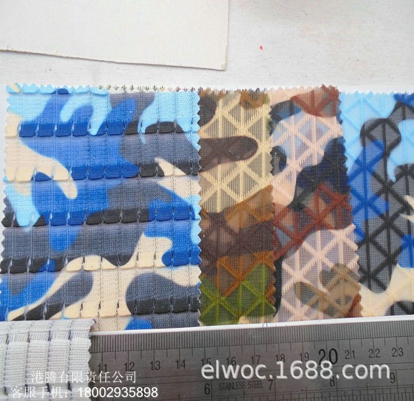 网布印花 迷彩纹透气 三角形针织网 条纹迷彩衣服面料 线条4896