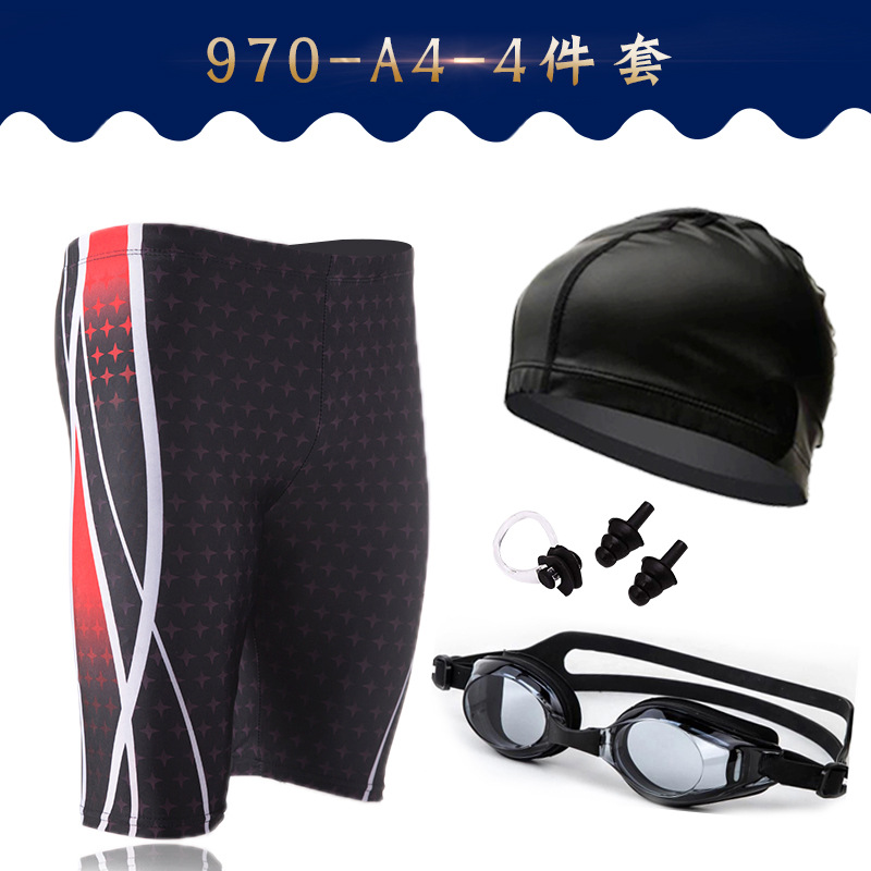 A4 (4 -piece set)