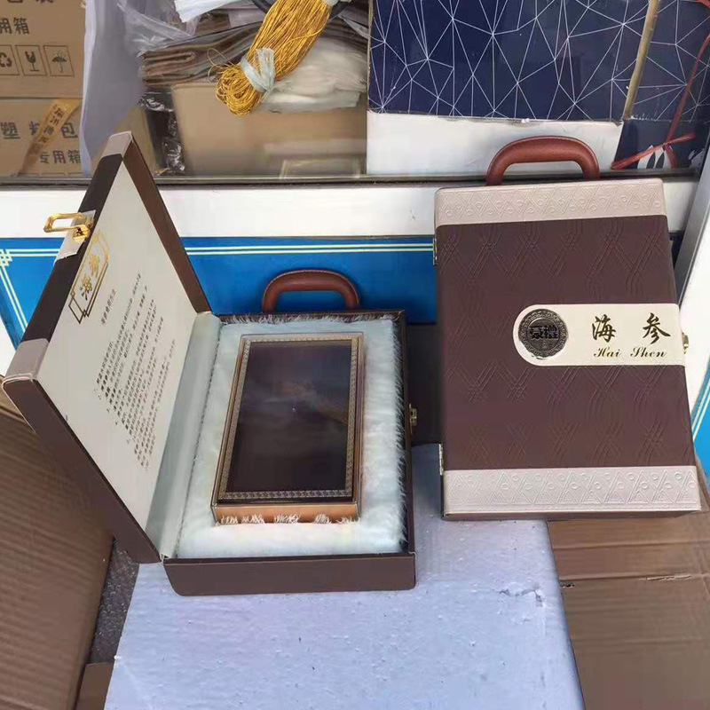 微信图片_20190804094248