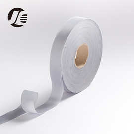 3公分上浆涤纶包边条包边布围裙包边带 汽车座套滚边条斜切